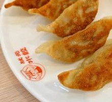 Zhuangyuan Golden Pan-Fried Dumplings