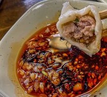 Celery Beef Dumplings