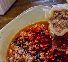 Lotus Root and Pork Dumplings