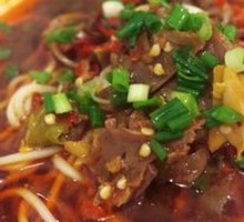 Chicken Offal Noodles