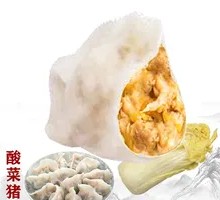 Northeast Sour Cabbage Pork Dumplings