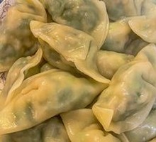 Leek and Pork Dumplings