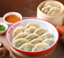 Classic Dumpling Combo