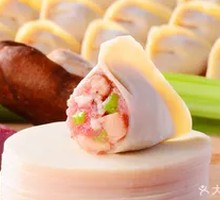 Celery and Pork Dumplings