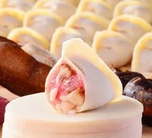 Winter Mushroom and Water Chestnut Pork Dumplings