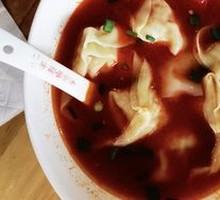 Squid Chicken Shrimp Crab Roe Dumplings