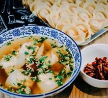 Sour Pork Dumplings