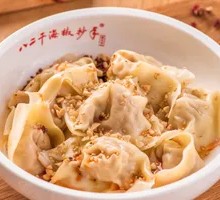 Pork Dumpling-style Wonton