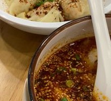 Dried Chili Shrimp Dumplings