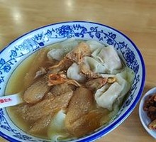Songrong Chicken Soup Dumplings