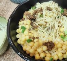 Spicy Broad Noodles with Pea Paste