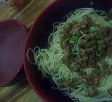 Vegetable and Beef Noodles