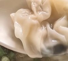 Seafood Dumplings