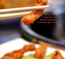 Handmade Crispy Pork