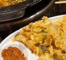 Crispy Shiitake Mushroom