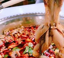 Delicious Frog with Flavor