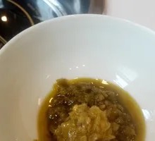 Secret-Recipe Roasted Pepper Dip