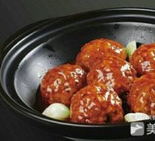 Five-Pot Lion's Head