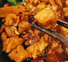 Five-Pot Stewed Chicken