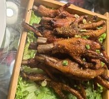 Roasted Chicken Feet