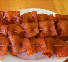 Pork Skin with Collagen