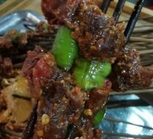 Sichuan Chili Wrapped Beef