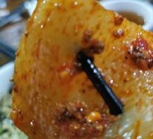 Pork Skin for Collagen Supplement