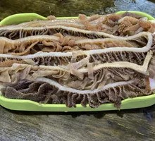 Tripe Strips