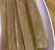 Wide Rice Noodles