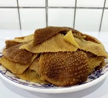 Sliced Tripe