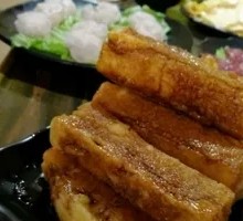 Brown Sugar Glutinous Rice Cake