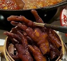Chicken Feet