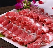 Lamb Slices