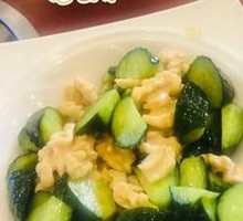 Cucumber and Walnut Salad