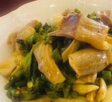 Burned Pepper Eggplant