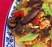 Sliced Pork with Bamboo Shoots and Wood Ear Mushrooms