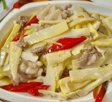 Bamboo Shoots Stir-Fried with Pork