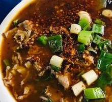 Sichuan Boiled Pork Slices