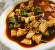 Mapo Tofu