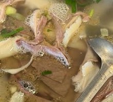 Beef Offal Soup