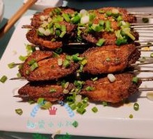 Grilled Chicken Wings