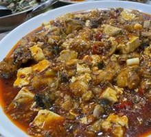 Mapo Tofu