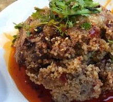 Steamed Beef with Rice Flour