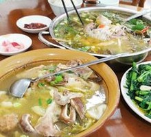 Sour Cabbage Pork Shank