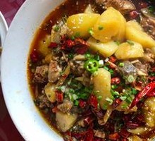 Potato Stewed Chicken