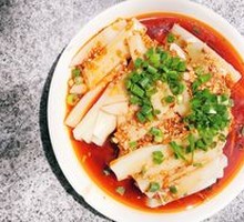 Mixed Cold Tapioca Noodles