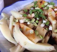 Cold Tapioca Noodles