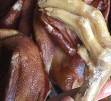Duck Feet Snack