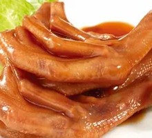 Sichuan Pepper Duck Feet