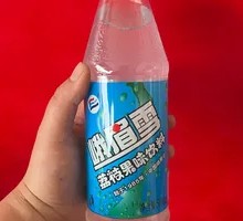 E Mei Snow Lychee Fruit Flavor
